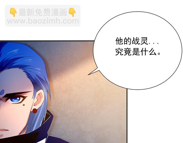 第20话 残酷(1/3)-第21话