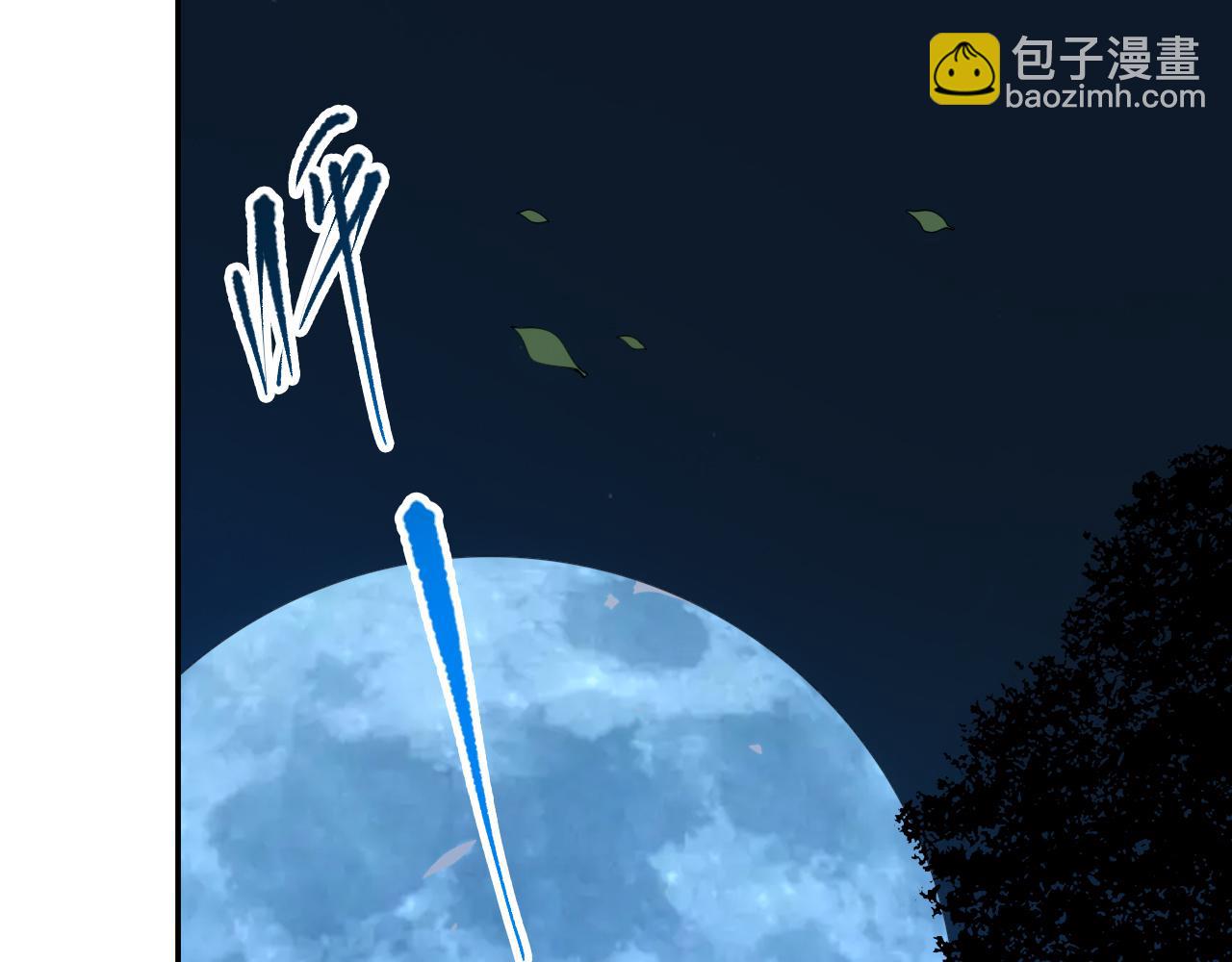 第199话 最后的温馨(1/4)-第201话