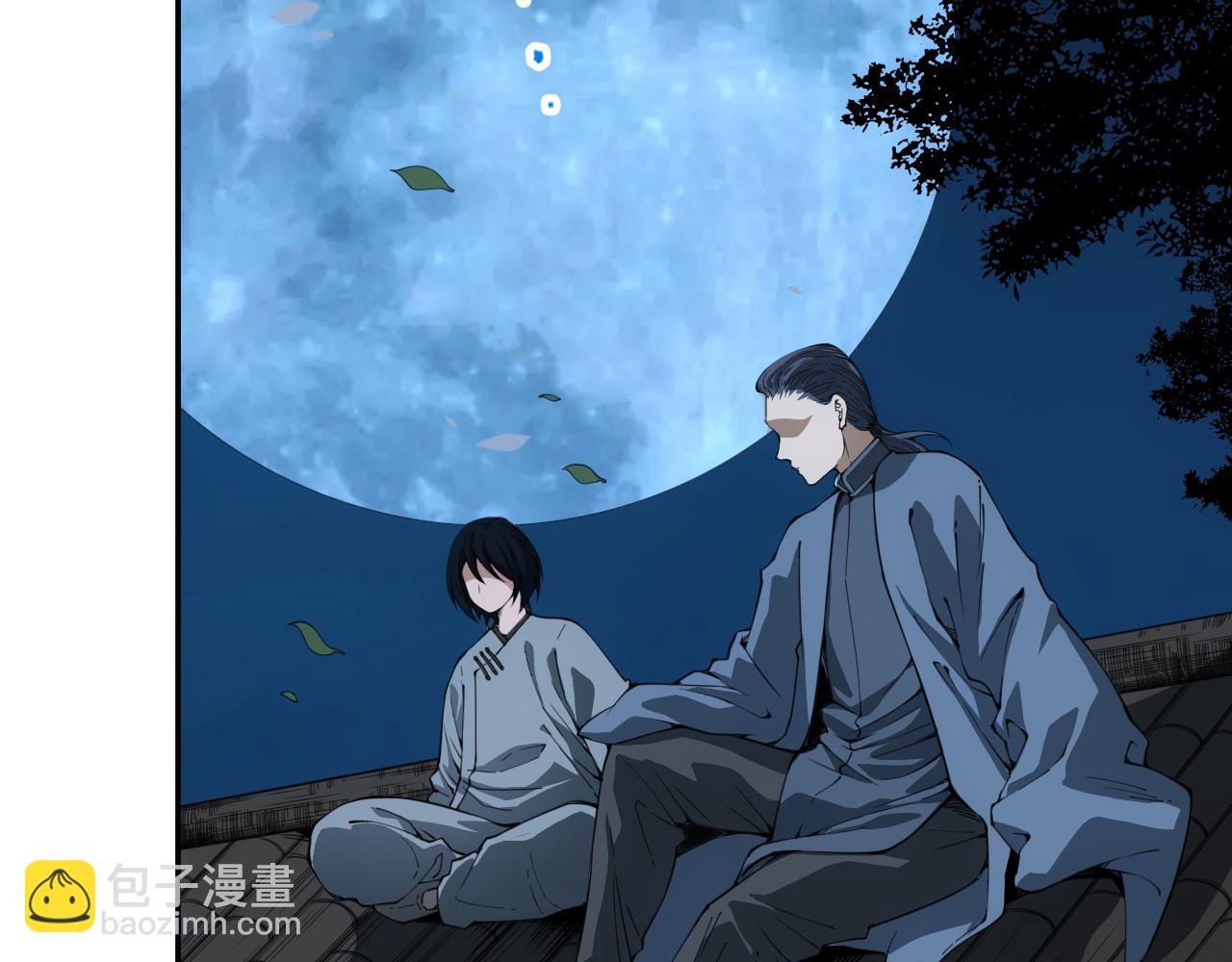 第199话 最后的温馨(1/4)-第201话