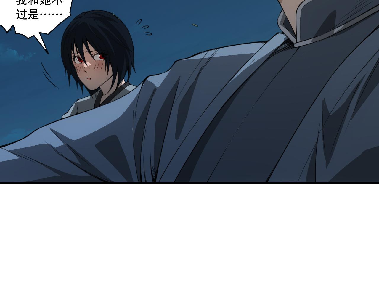 第199话 最后的温馨(1/4)-第201话