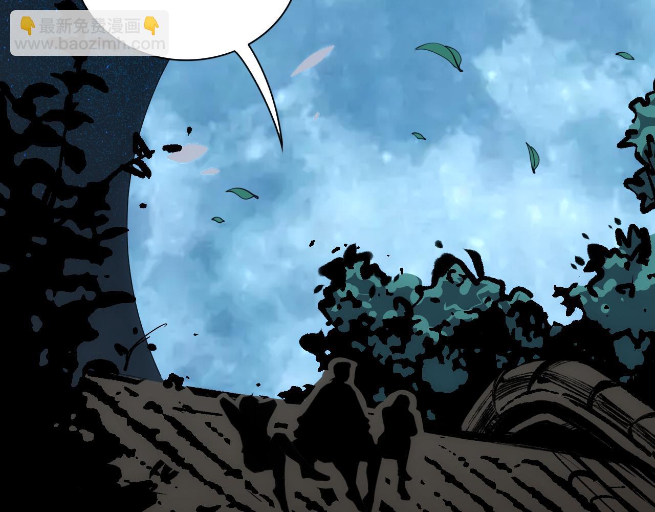 第199话 最后的温馨(1/4)-第201话