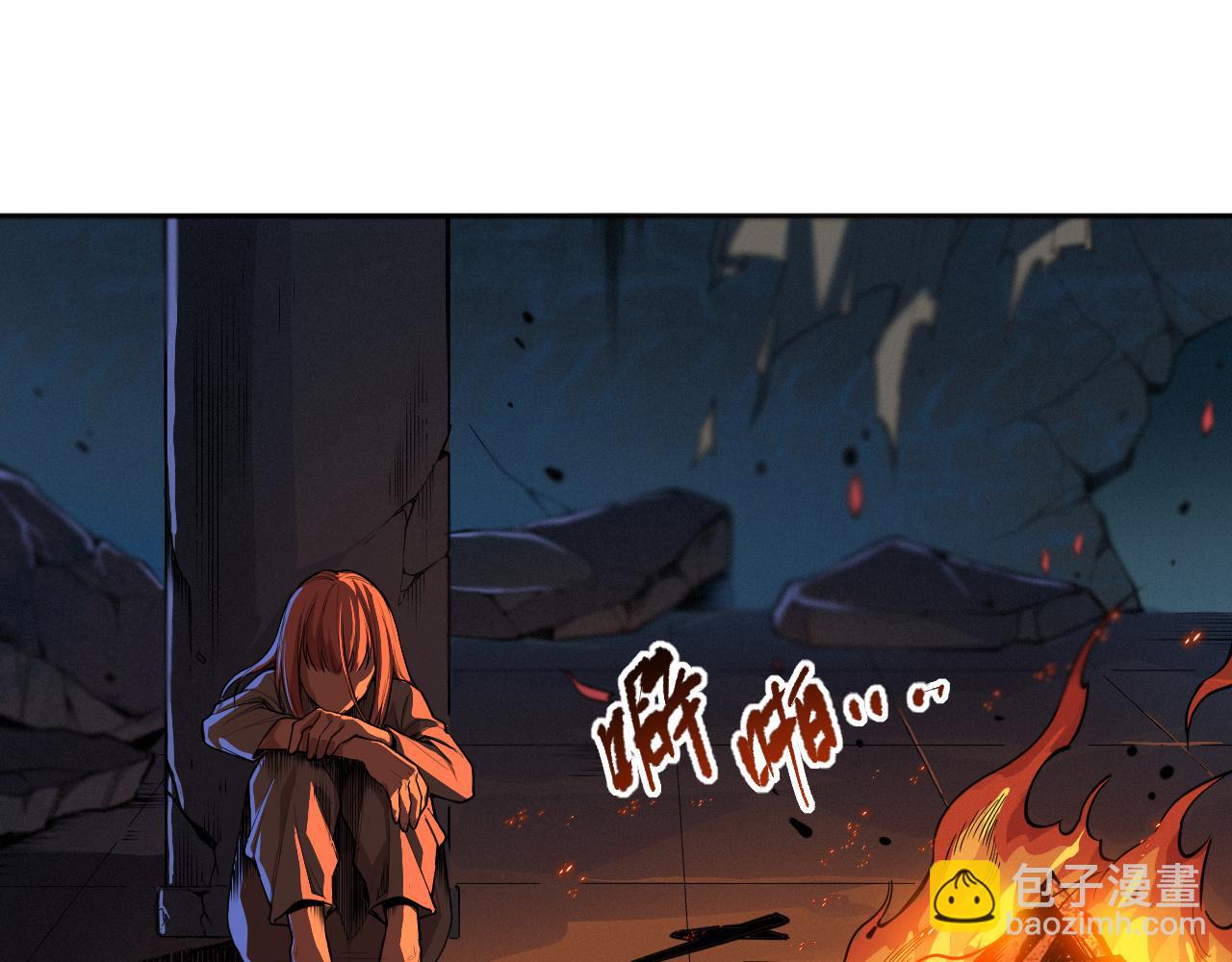 第201话  寺庙外的离别(1/4)-第203话