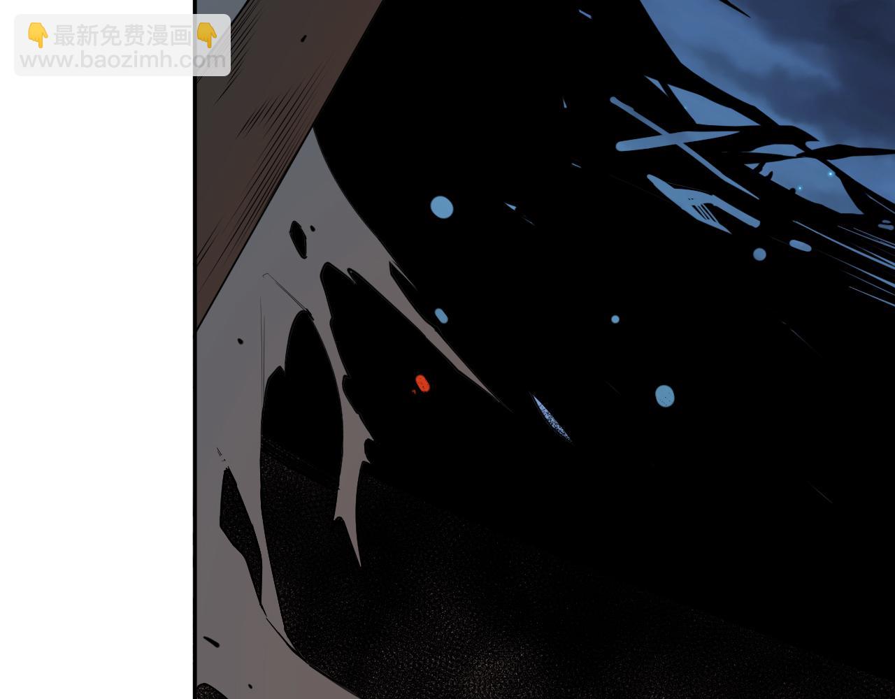 第201话  寺庙外的离别(1/4)-第203话