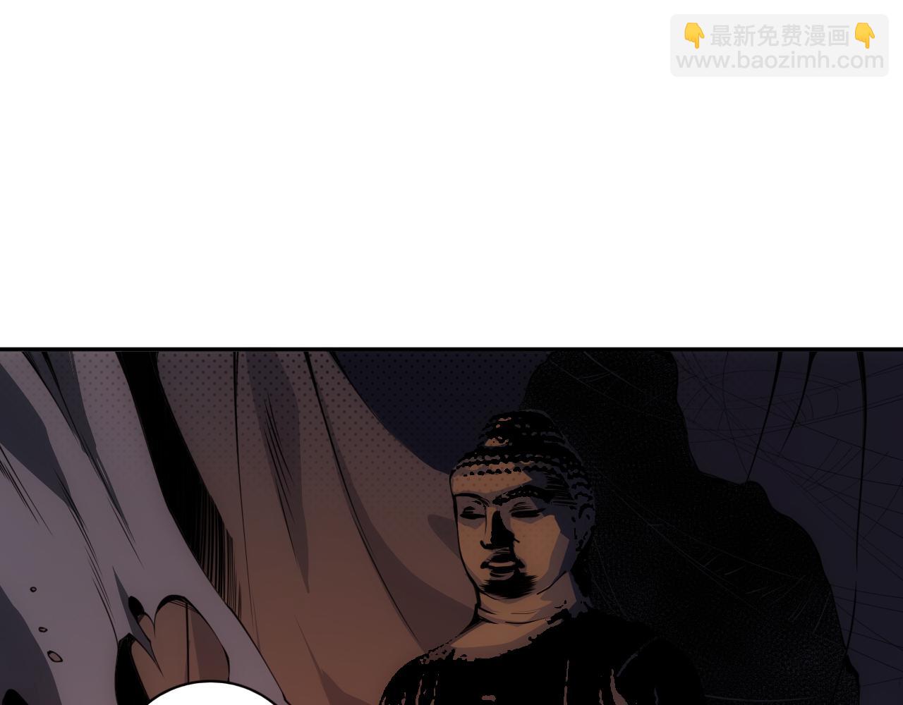 第201话  寺庙外的离别(1/4)-第203话