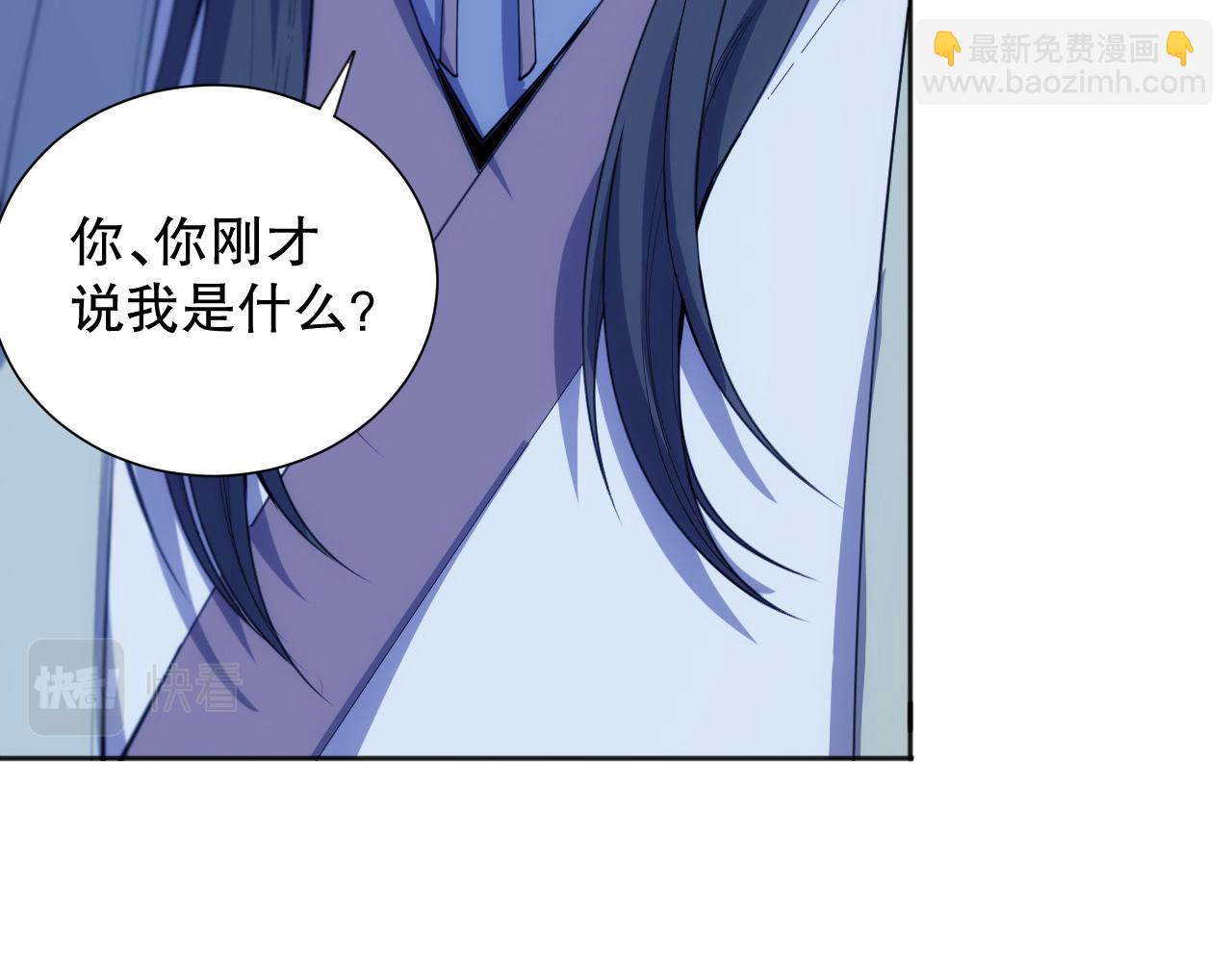 第203话 即将逝去的生活(1/4)-第205话