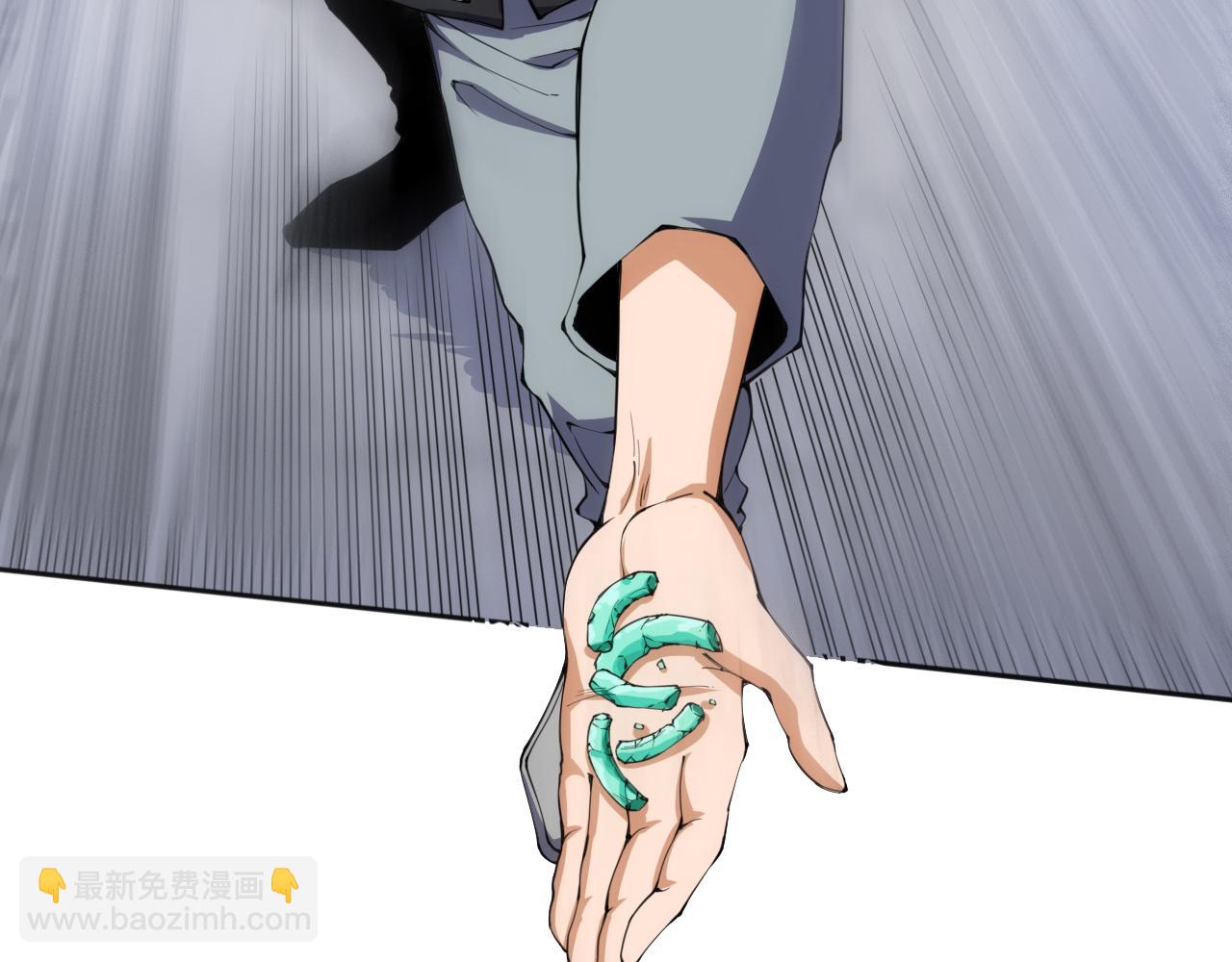 第203话 即将逝去的生活(1/4)-第205话