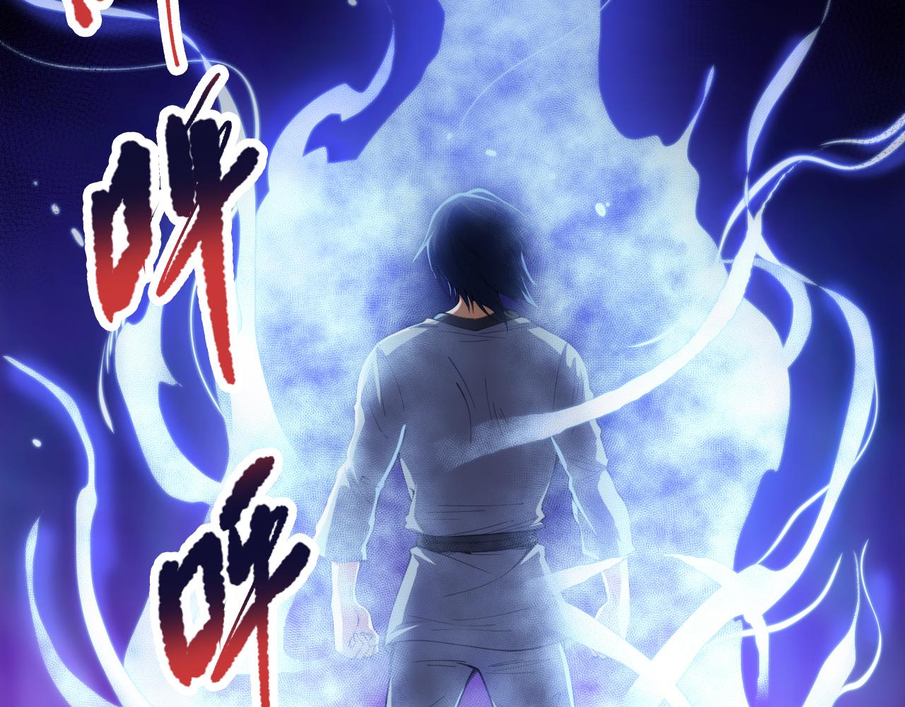 第203话 即将逝去的生活(1/4)-第205话