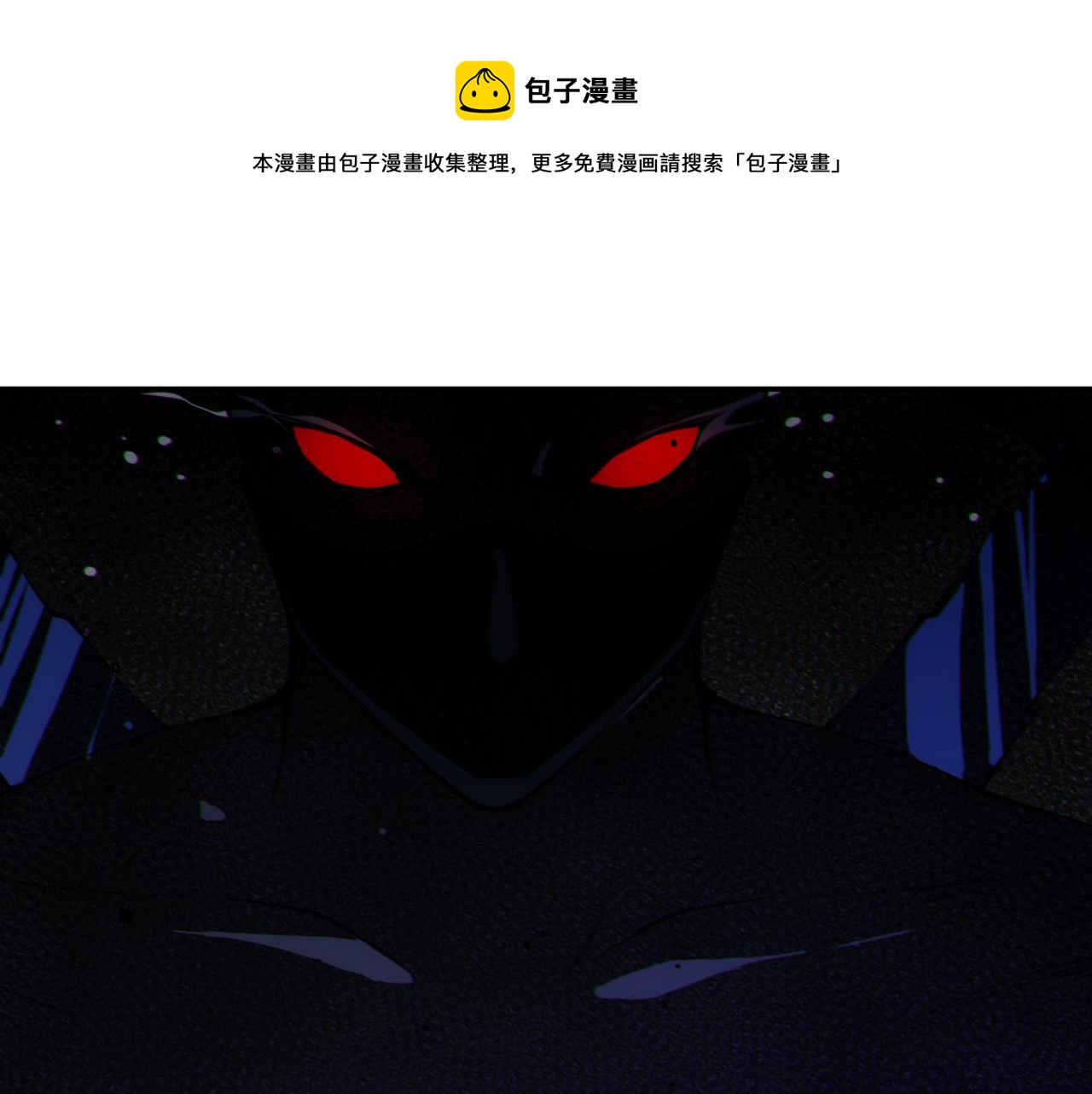 第205话 为父报仇(1/4)-第207话