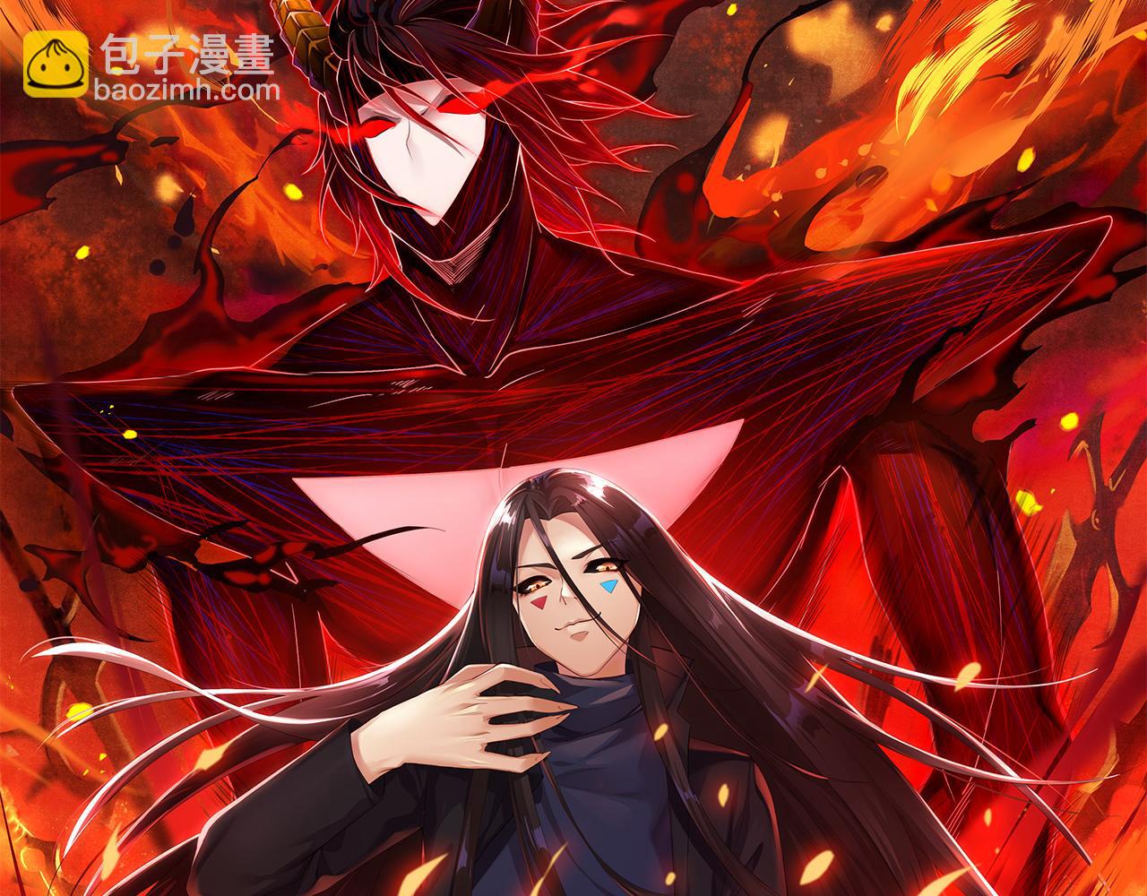 第205话 为父报仇(1/4)-第207话