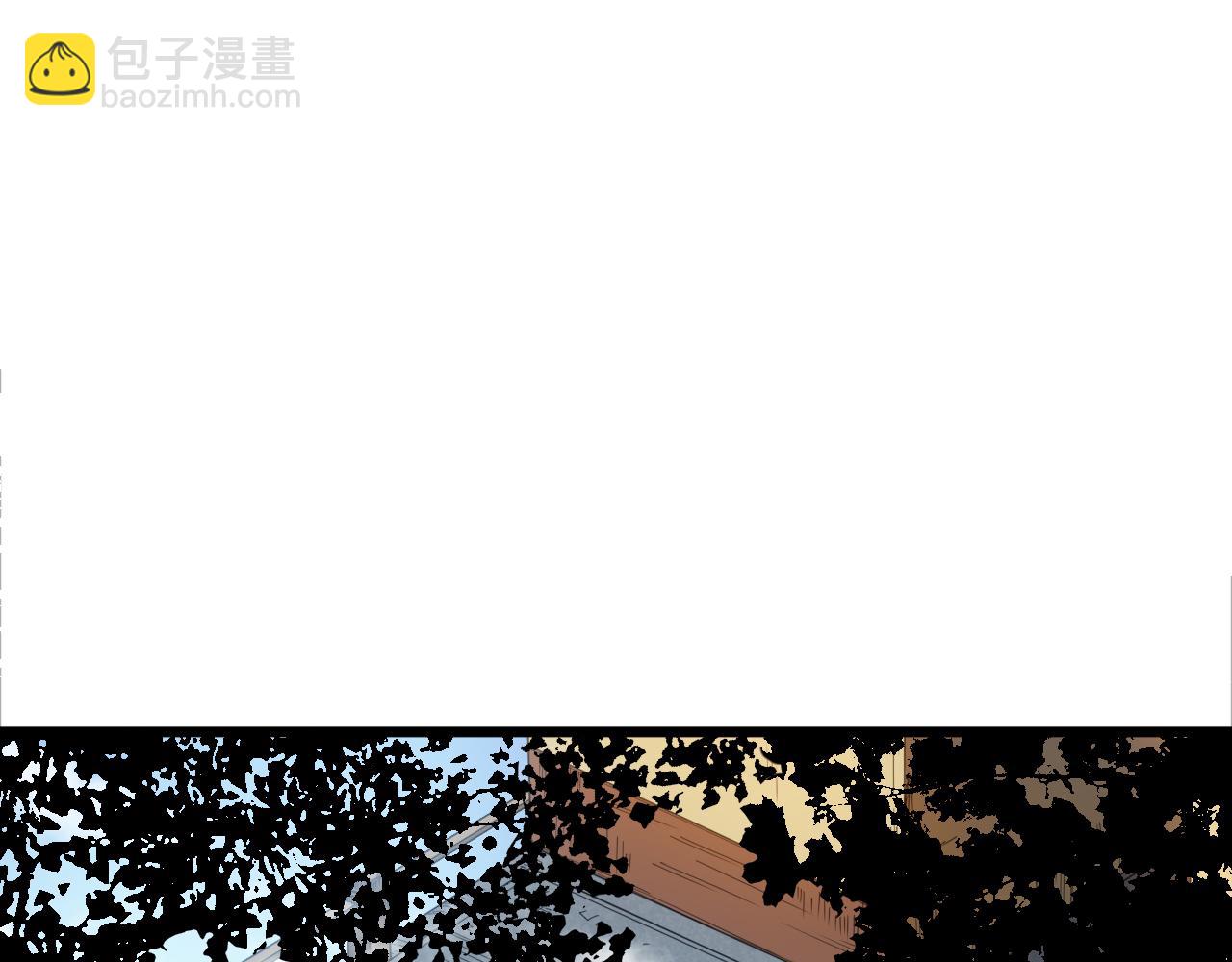 第205话 为父报仇(1/4)-第207话