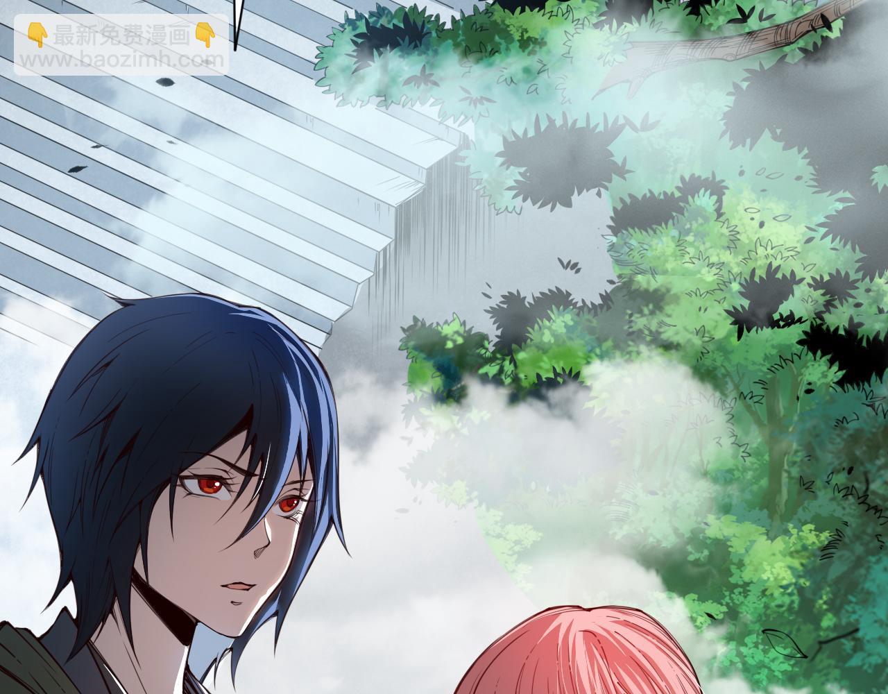 第205话 为父报仇(1/4)-第207话