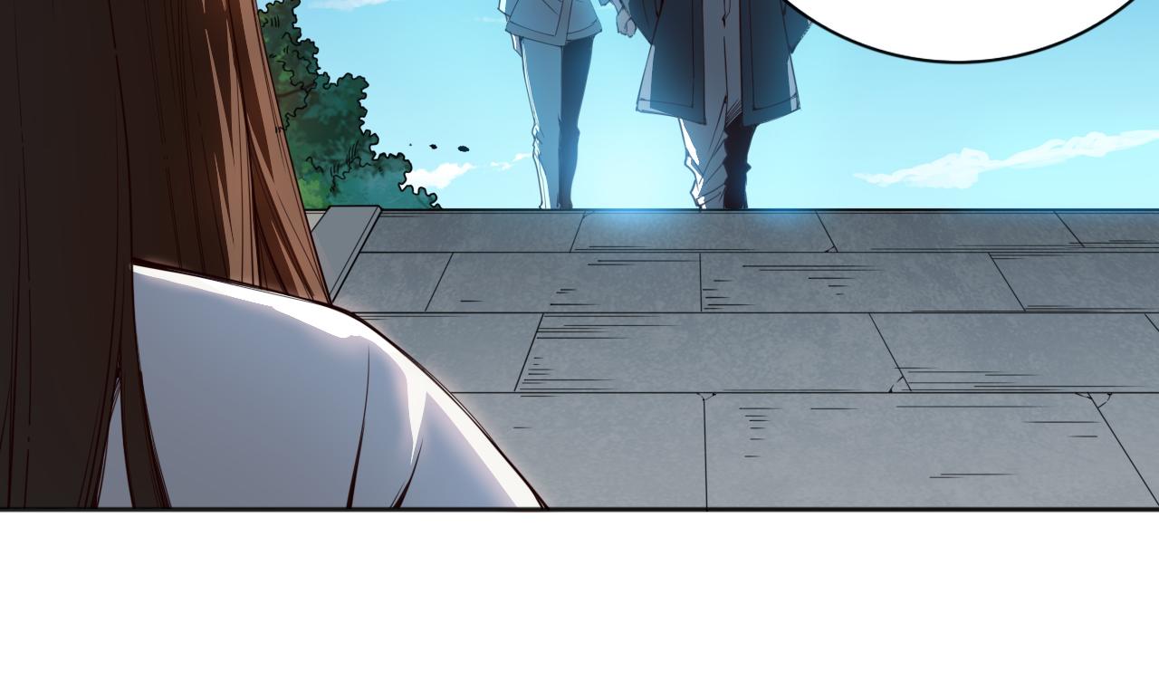 第205话 为父报仇(1/4)-第207话