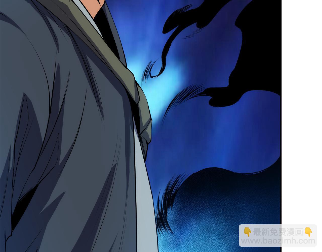 第205话 为父报仇(1/4)-第207话