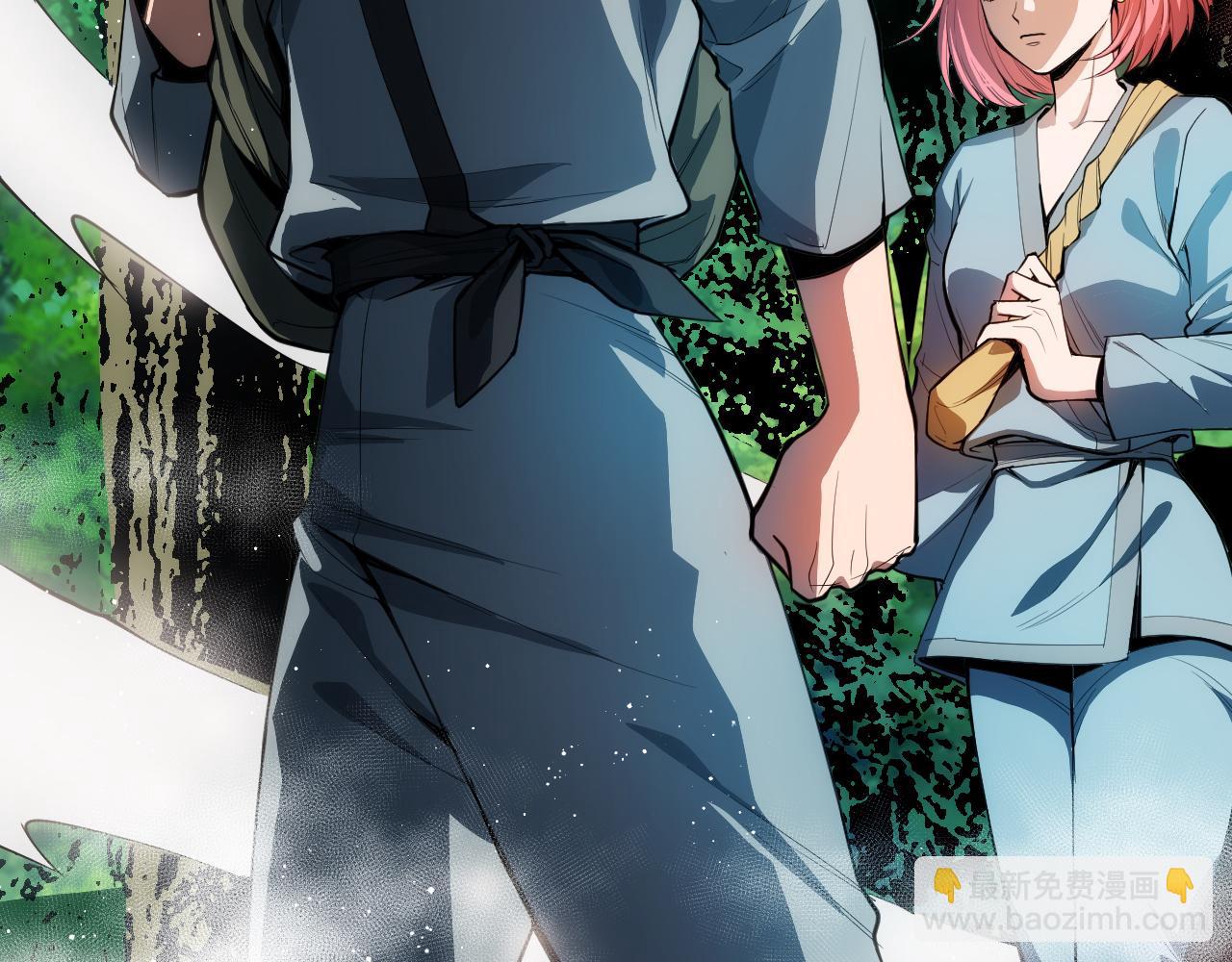 第205话 为父报仇(1/4)-第207话