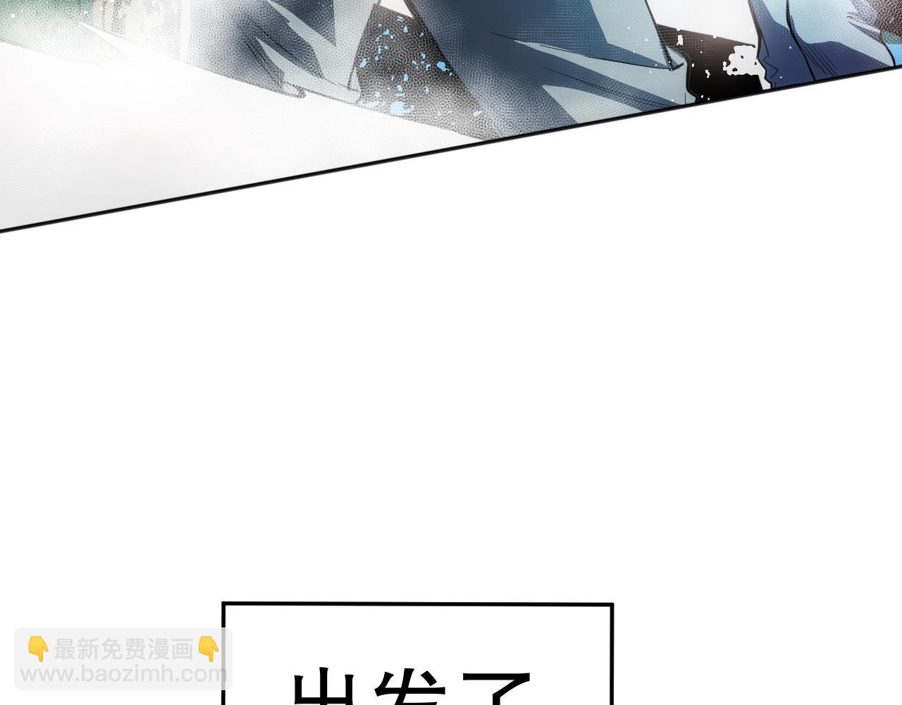 第205话 为父报仇(1/4)-第207话