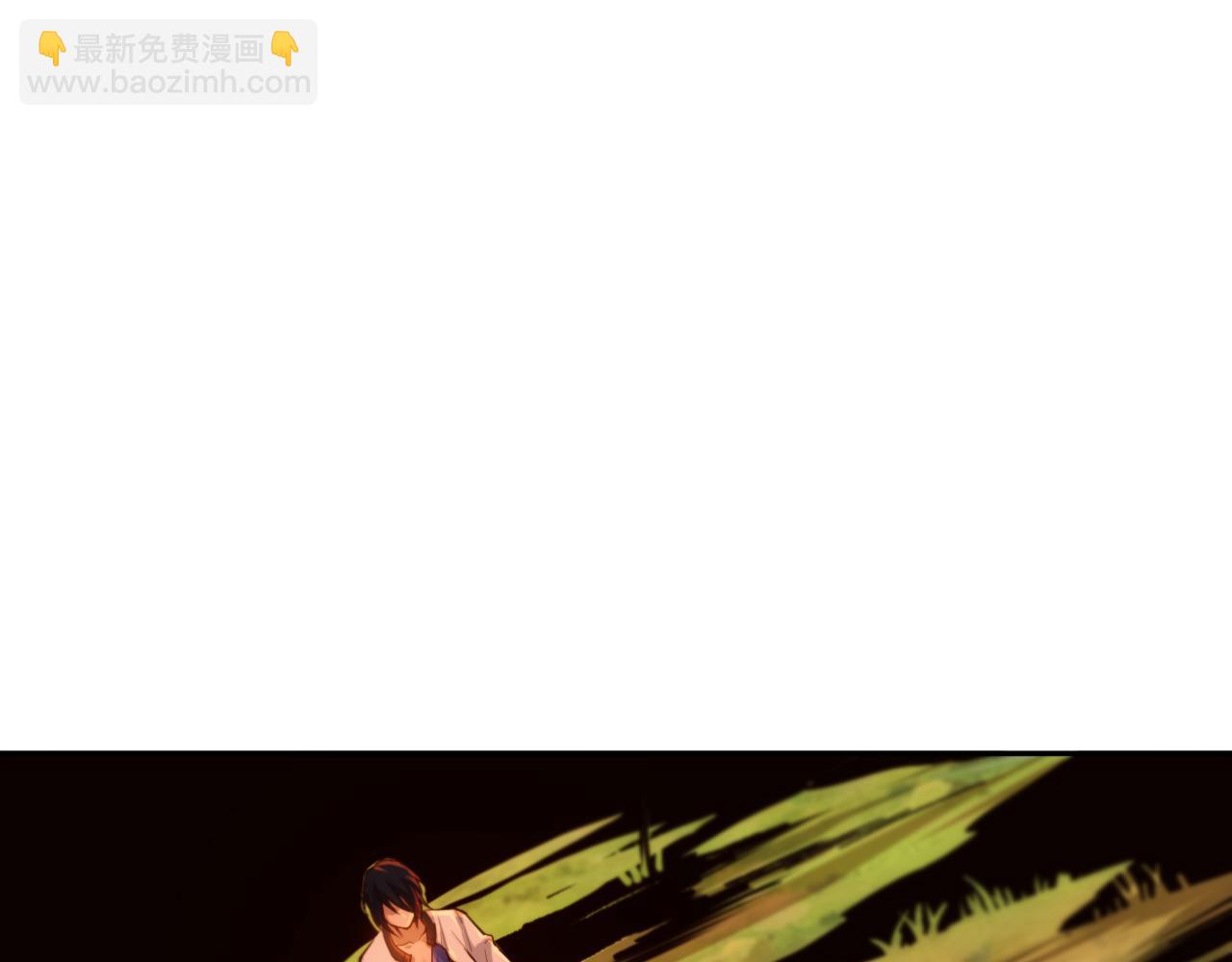 第207话 月刃落幕的过去(1/4)-第209话