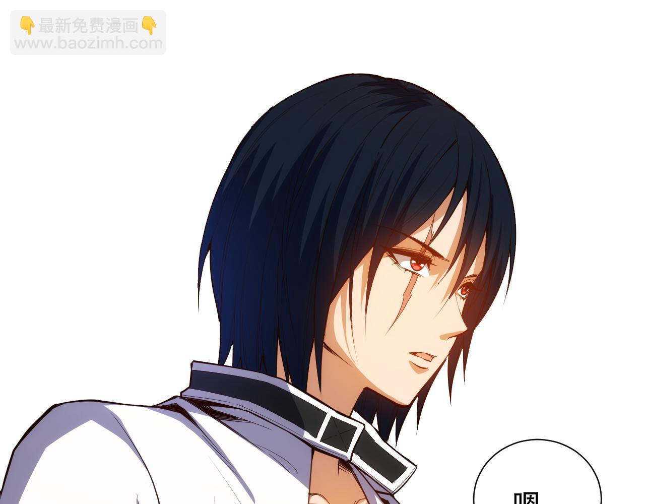 第207话 月刃落幕的过去(1/4)-第209话