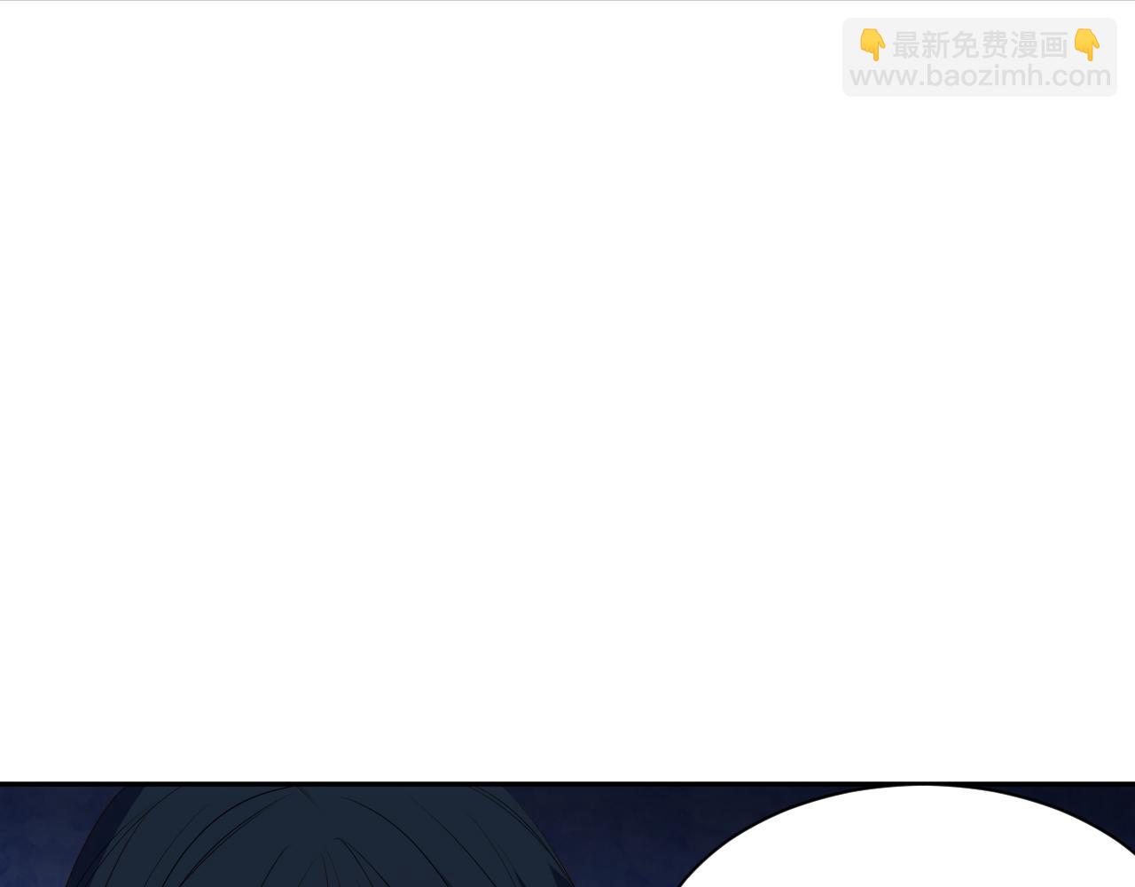 第207话 月刃落幕的过去(1/4)-第209话