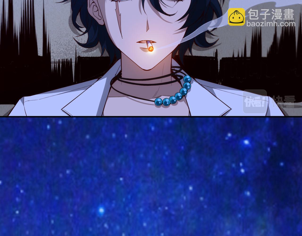 第207话 月刃落幕的过去(1/4)-第209话