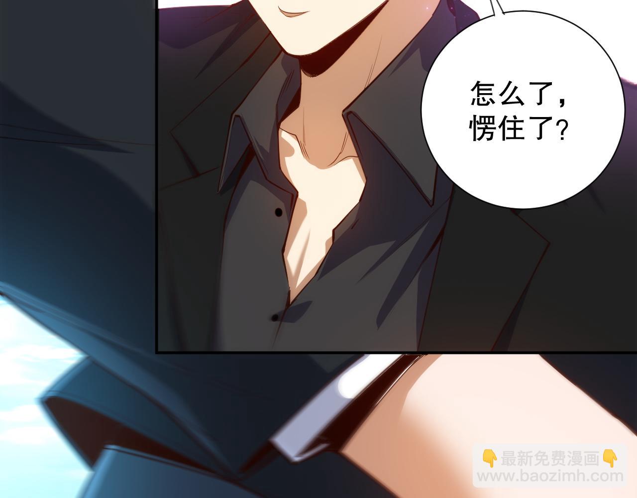 第209话 好久不见(1/4)-第211话