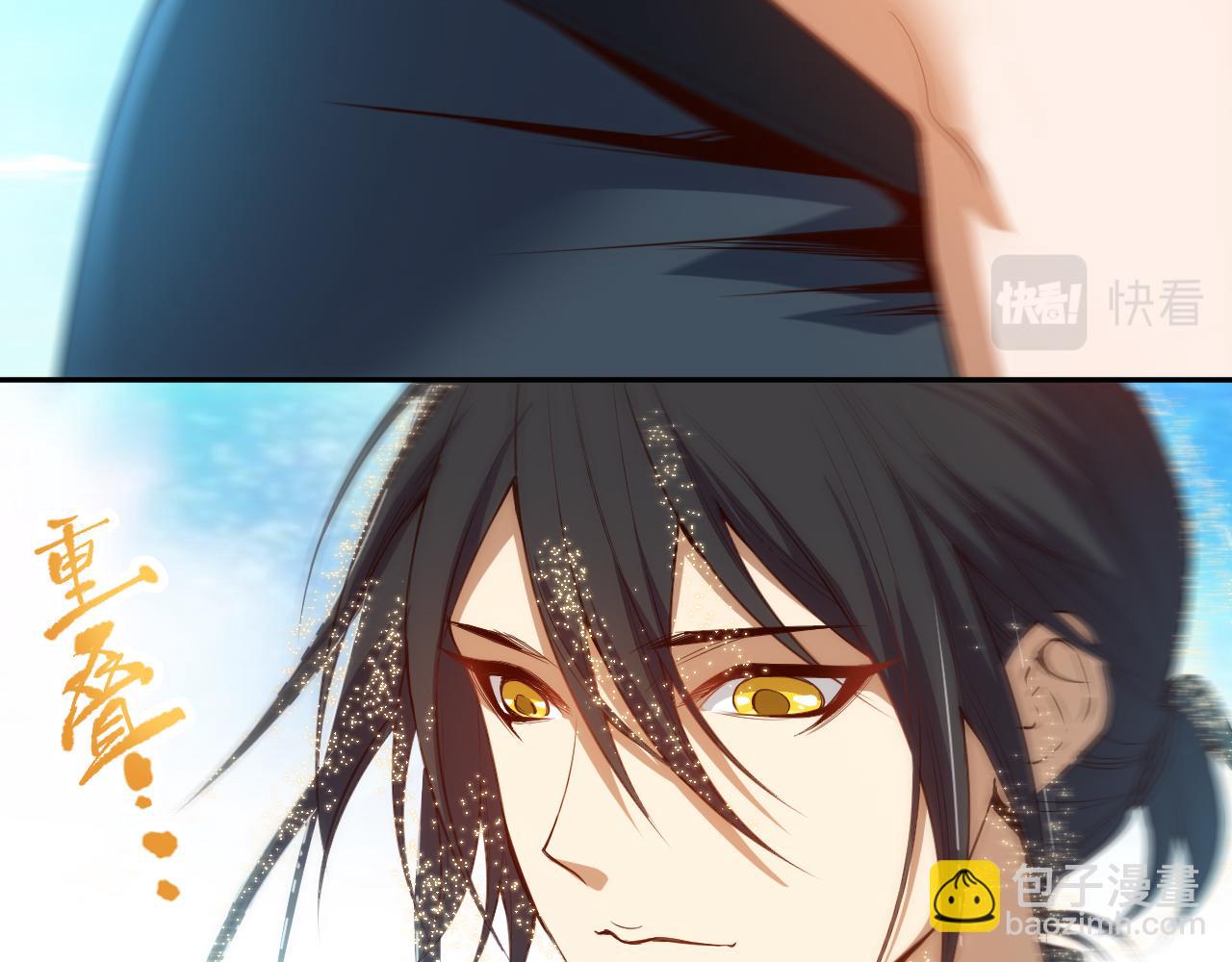 第209话 好久不见(1/4)-第211话