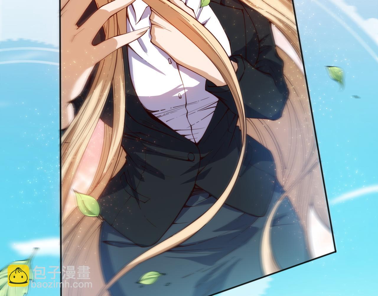 第209话 好久不见(1/4)-第211话