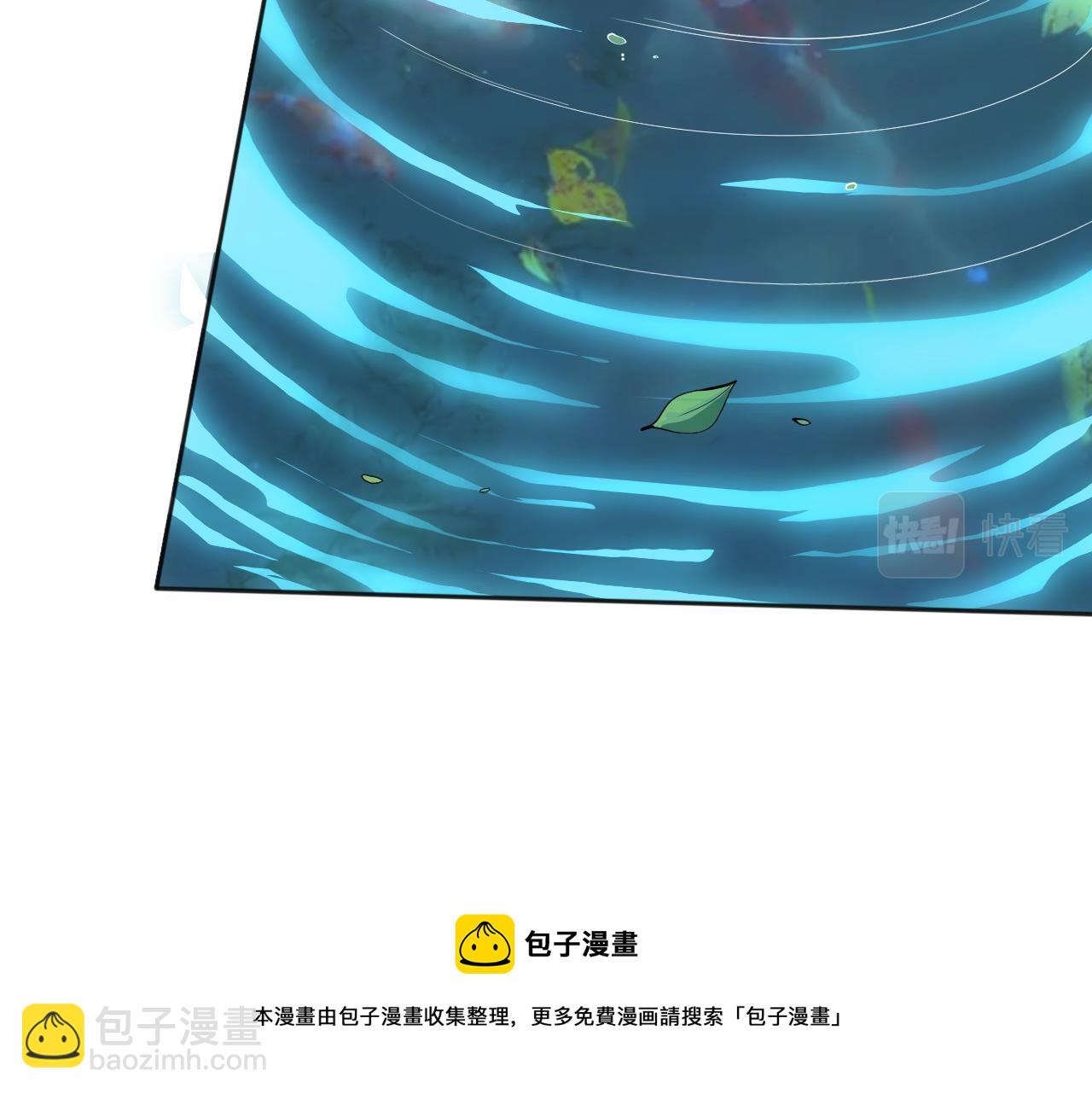 第209话 好久不见(1/4)-第211话