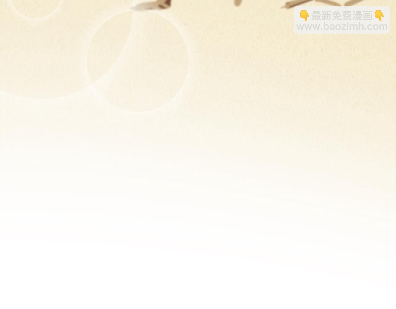 第209话 好久不见(1/4)-第211话