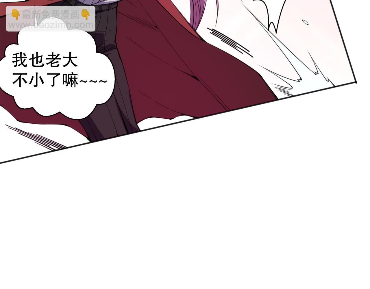 第211话 回来的目的(1/4)-第213话