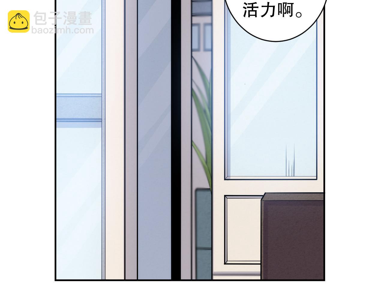 第211话 回来的目的(1/4)-第213话