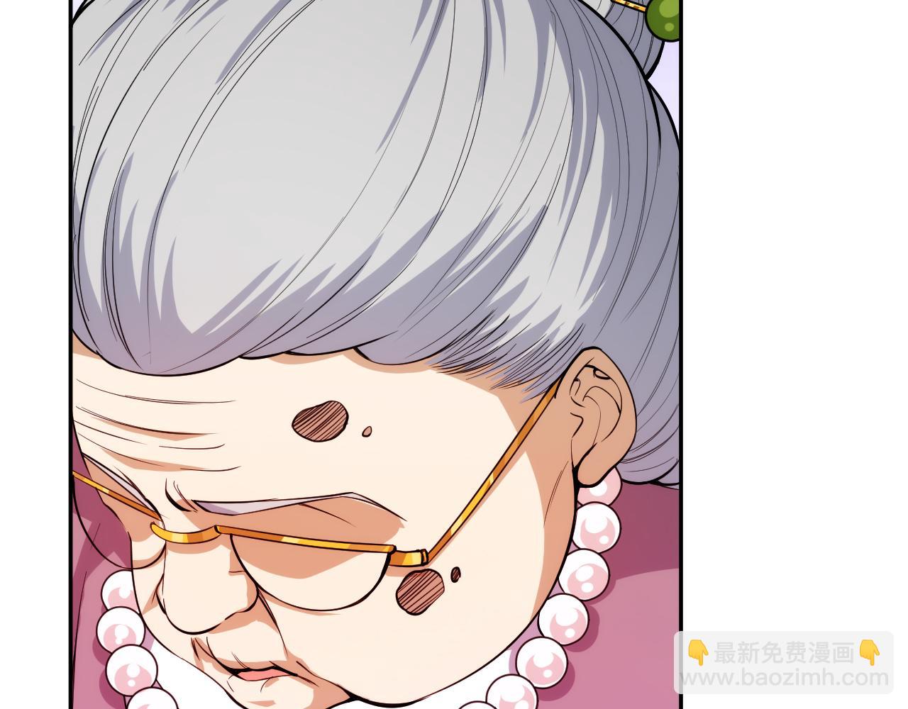 第211话 回来的目的(1/4)-第213话