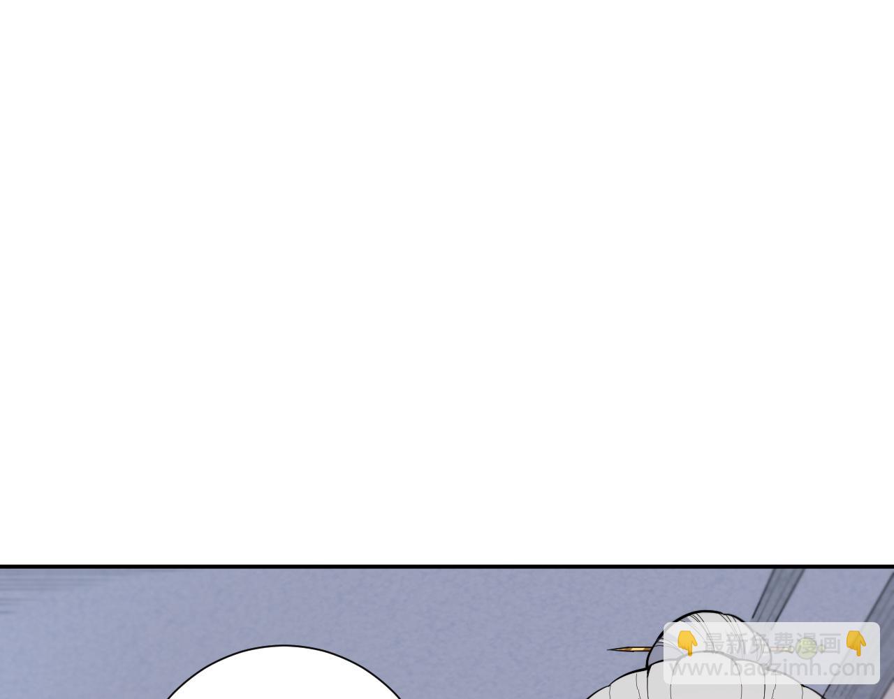 第211话 回来的目的(1/4)-第213话