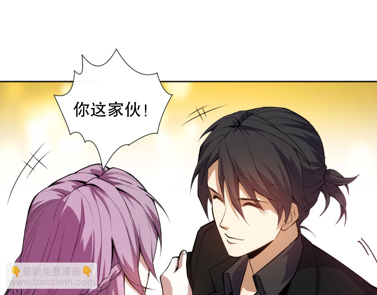 第211话 回来的目的(1/4)-第213话