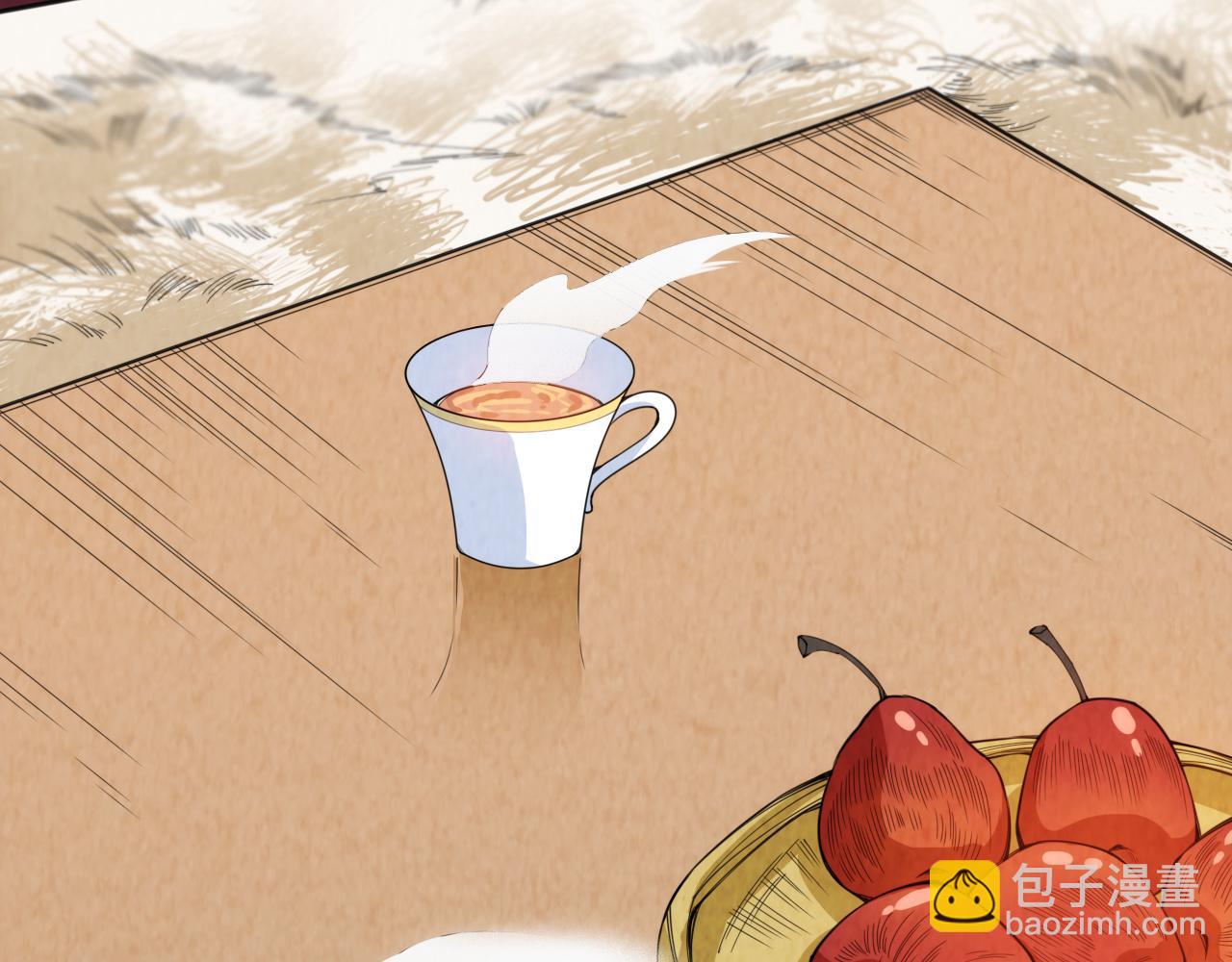 第211话 回来的目的(1/4)-第213话