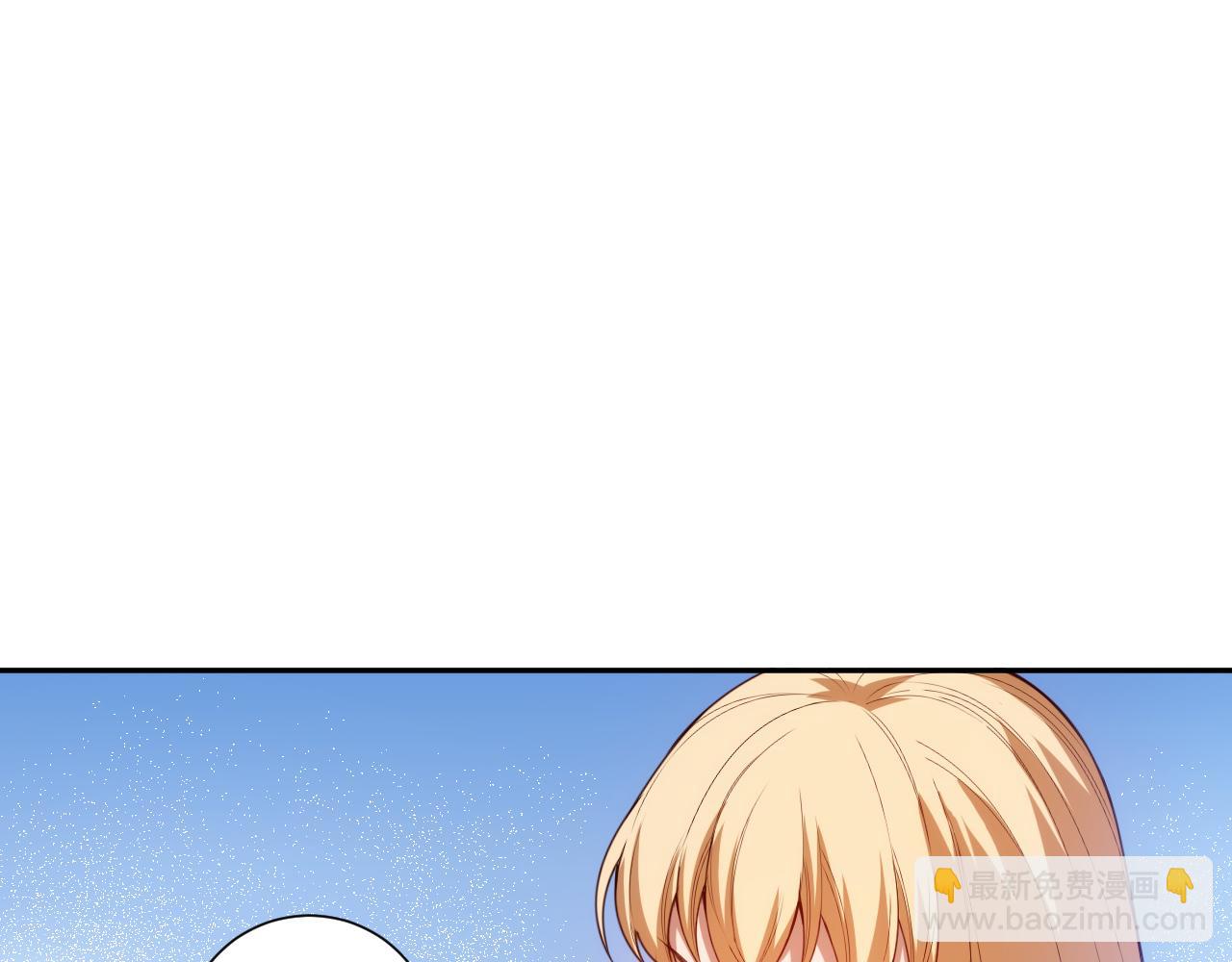 第211话 回来的目的(1/4)-第213话