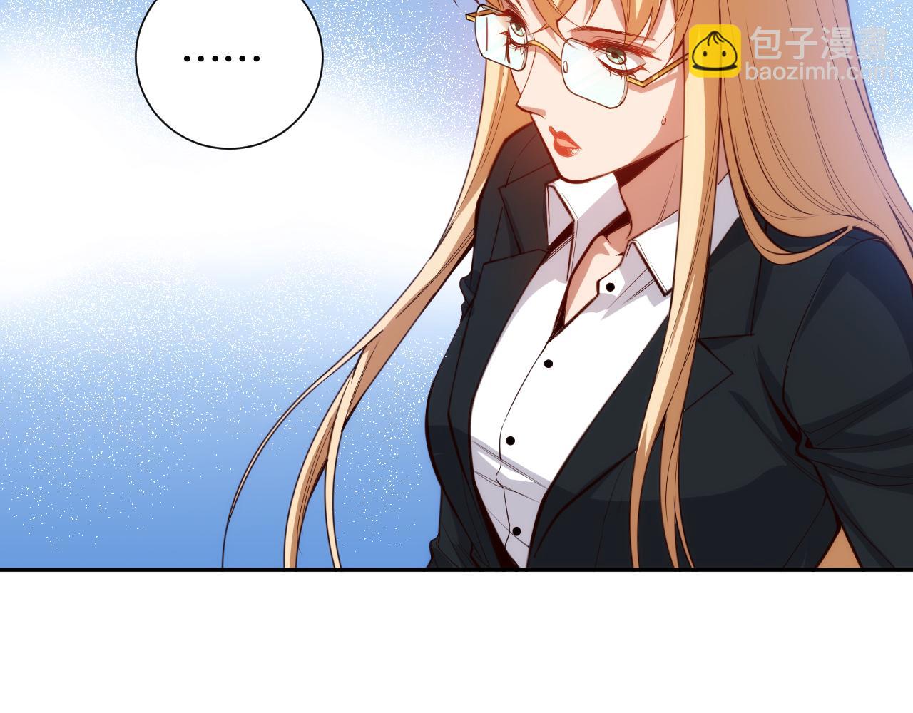 第211话 回来的目的(1/4)-第213话