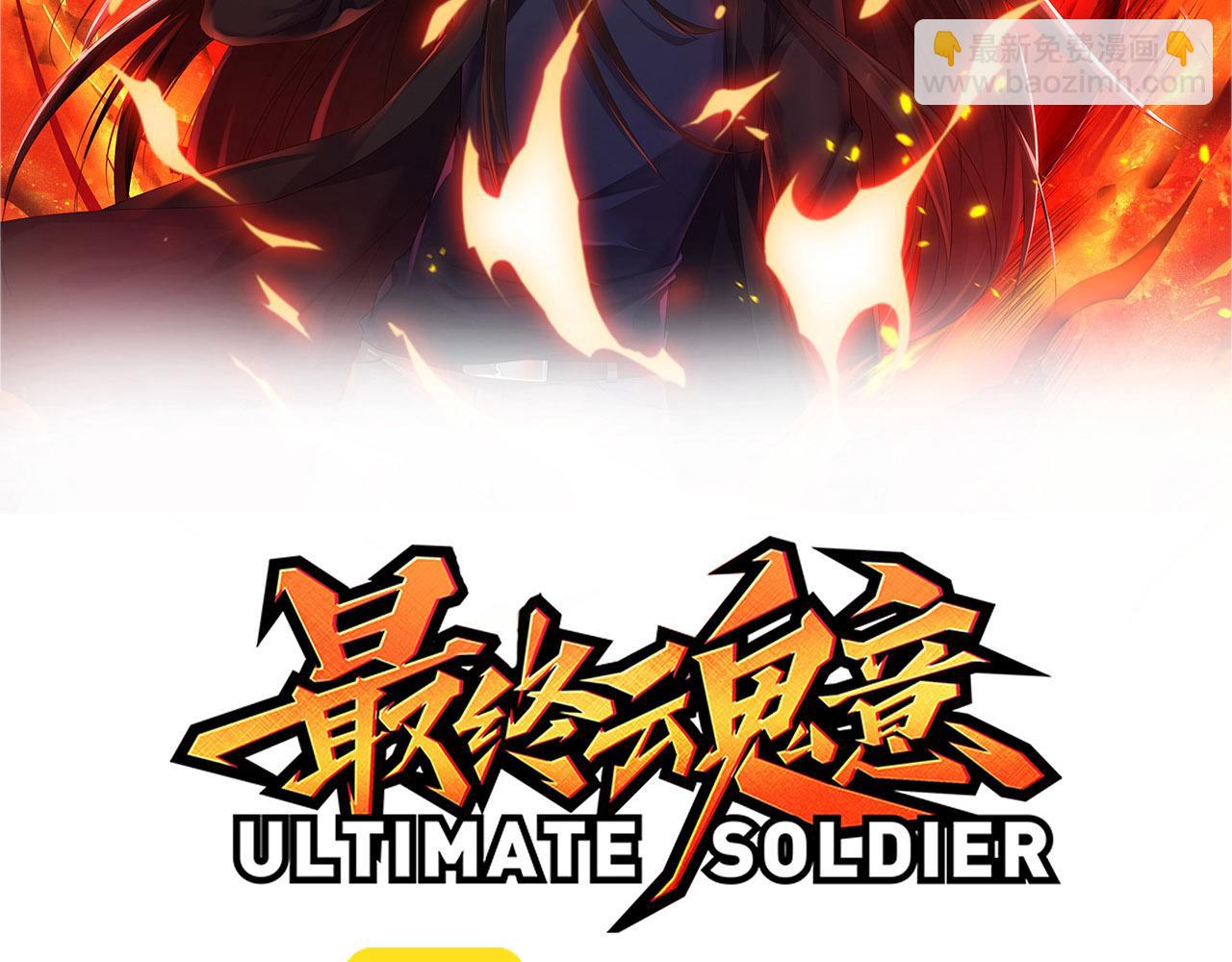 第213话 逃避也没关系(1/4)-第215话