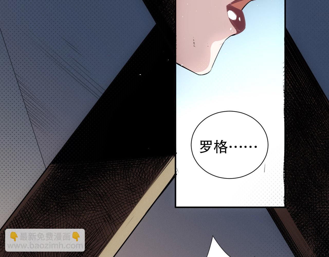 第213话 逃避也没关系(1/4)-第215话