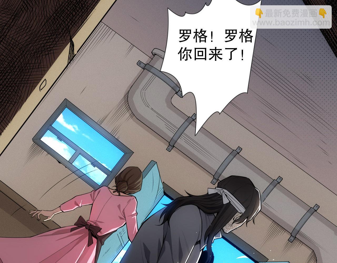 第213话 逃避也没关系(1/4)-第215话