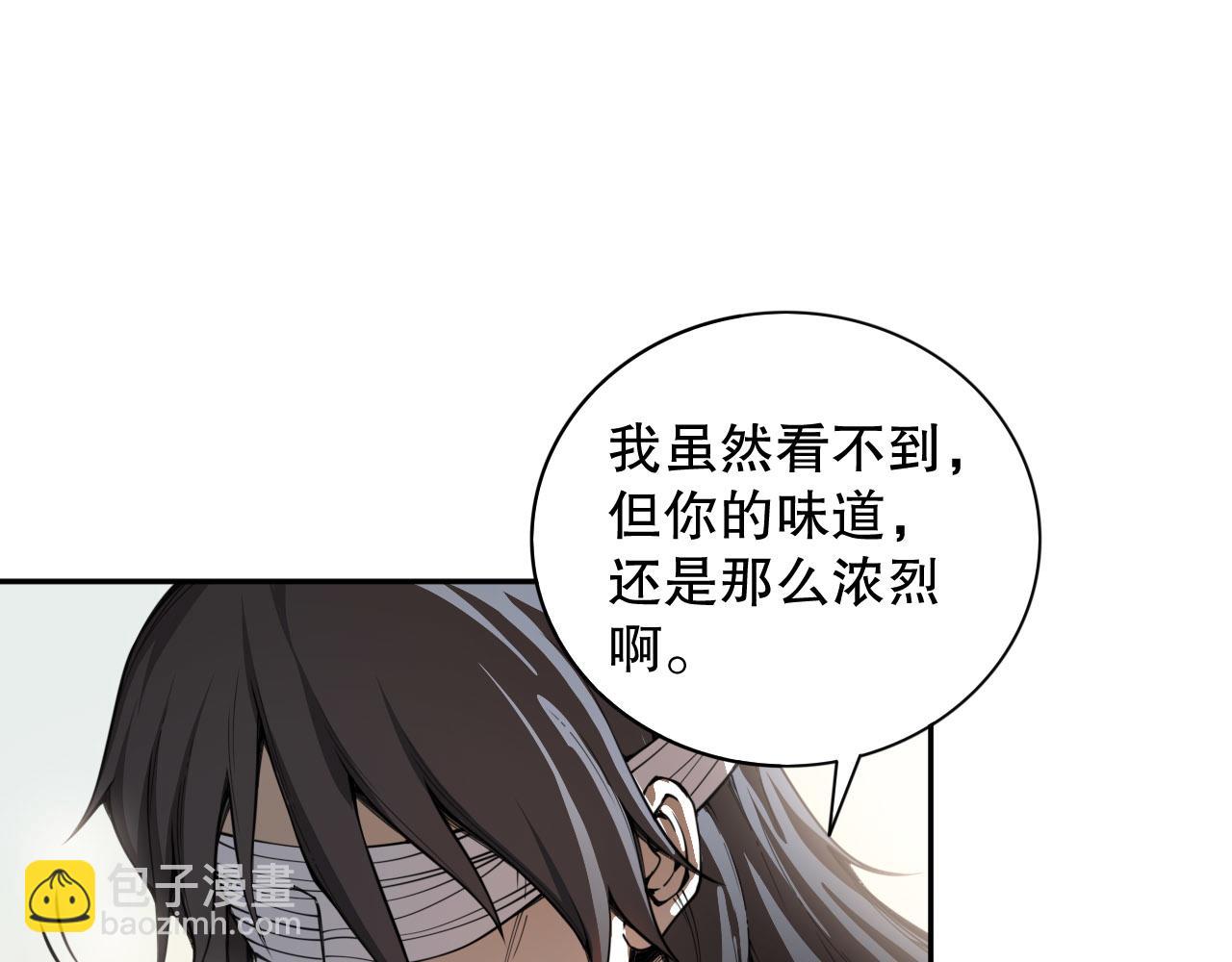 第213话 逃避也没关系(1/4)-第215话