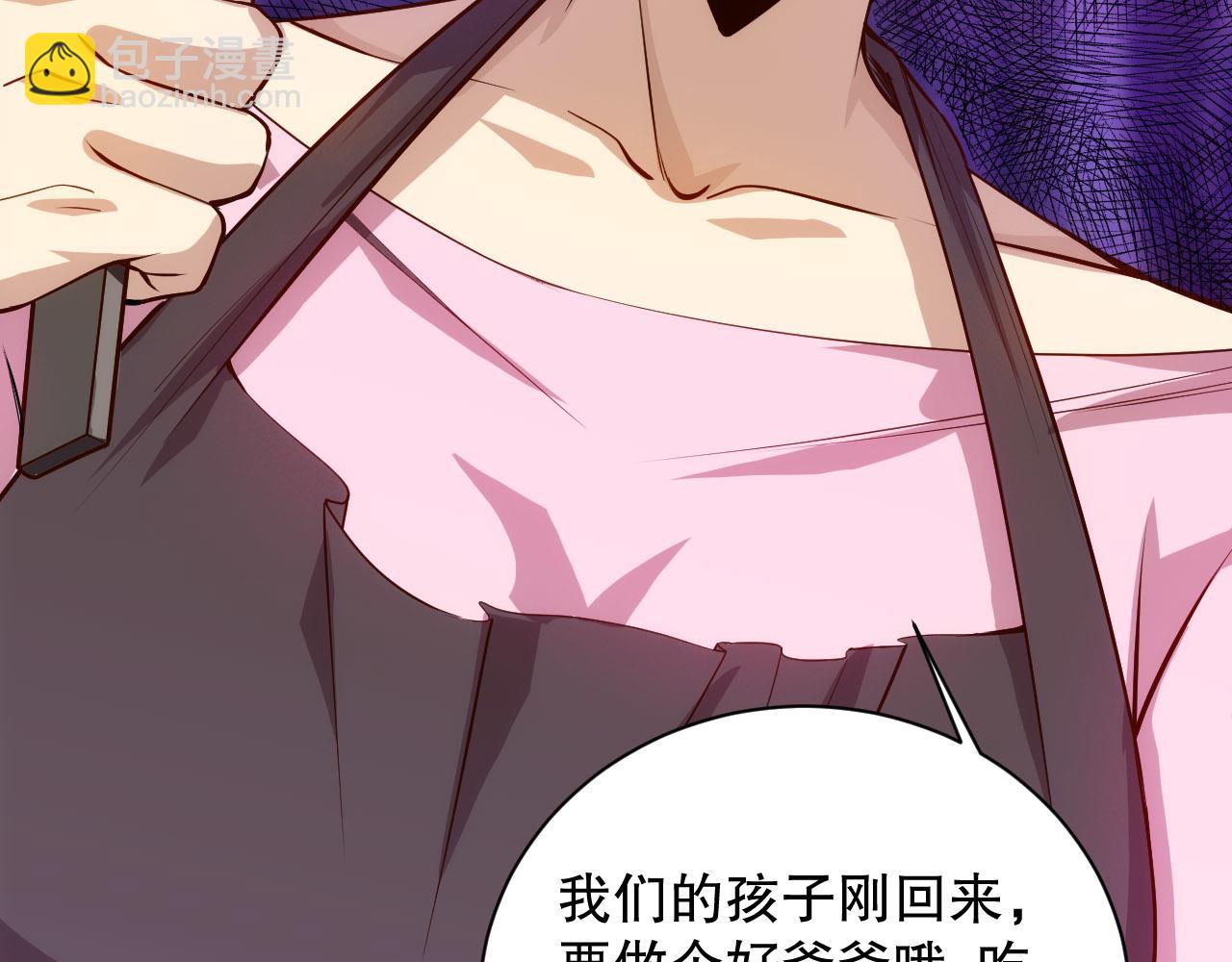 第213话 逃避也没关系(1/4)-第215话