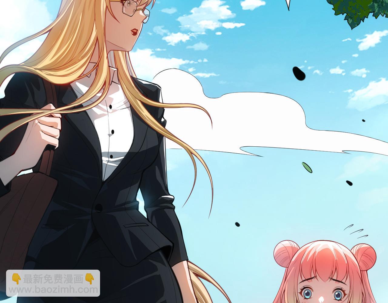 第215话 人齐了(1/4)-第217话