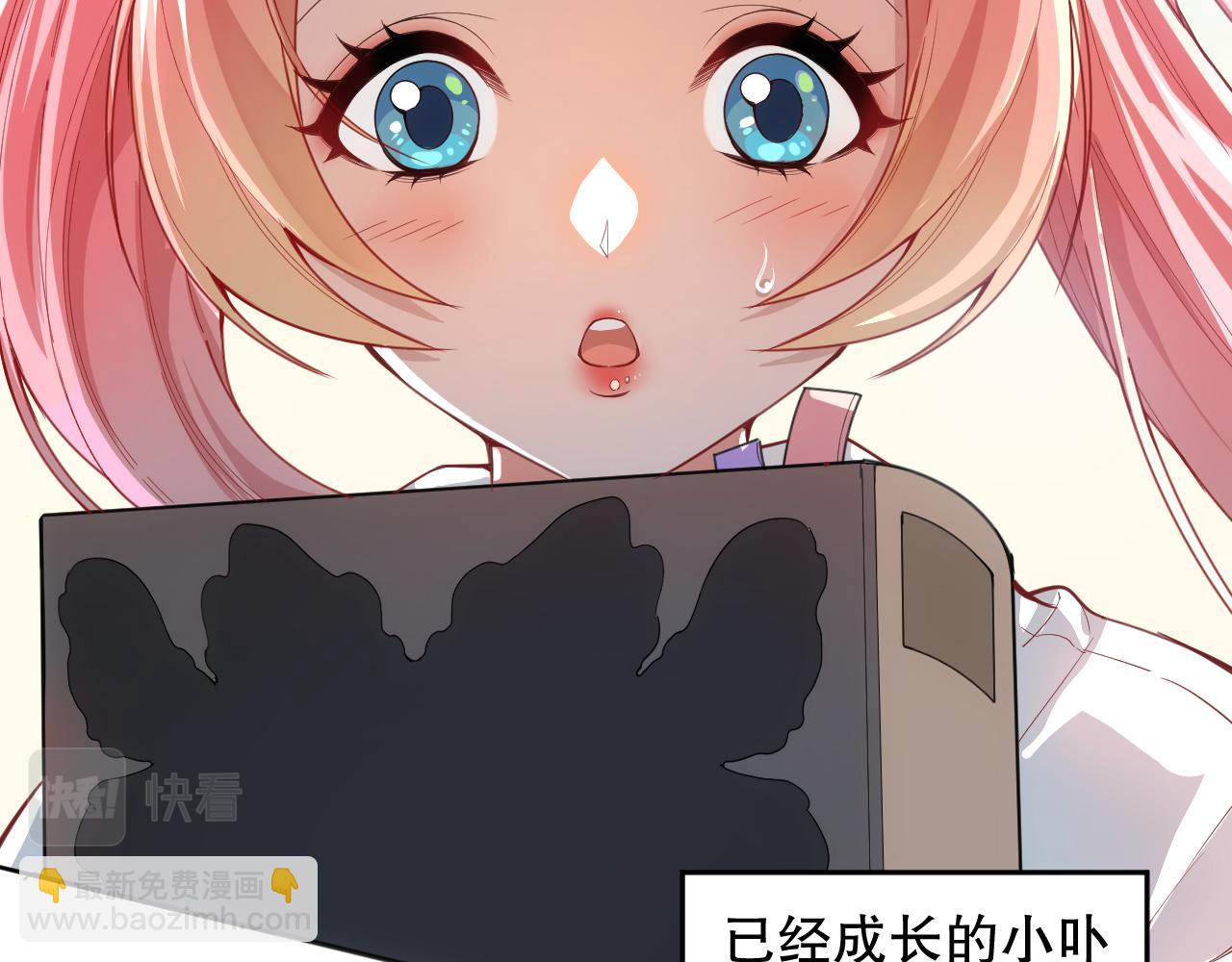 第215话 人齐了(1/4)-第217话