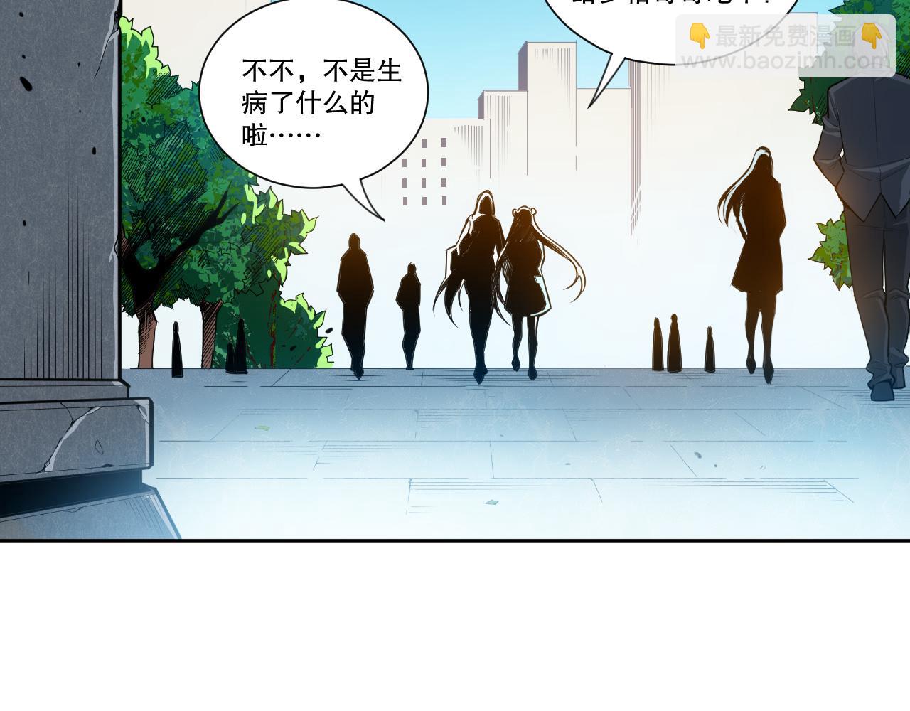 第215话 人齐了(1/4)-第217话