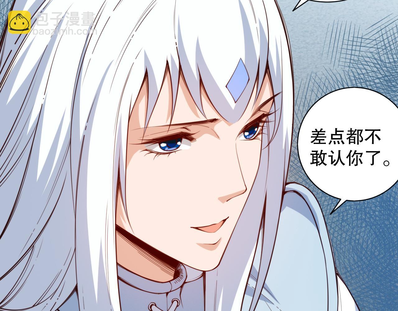 第215话 人齐了(1/4)-第217话