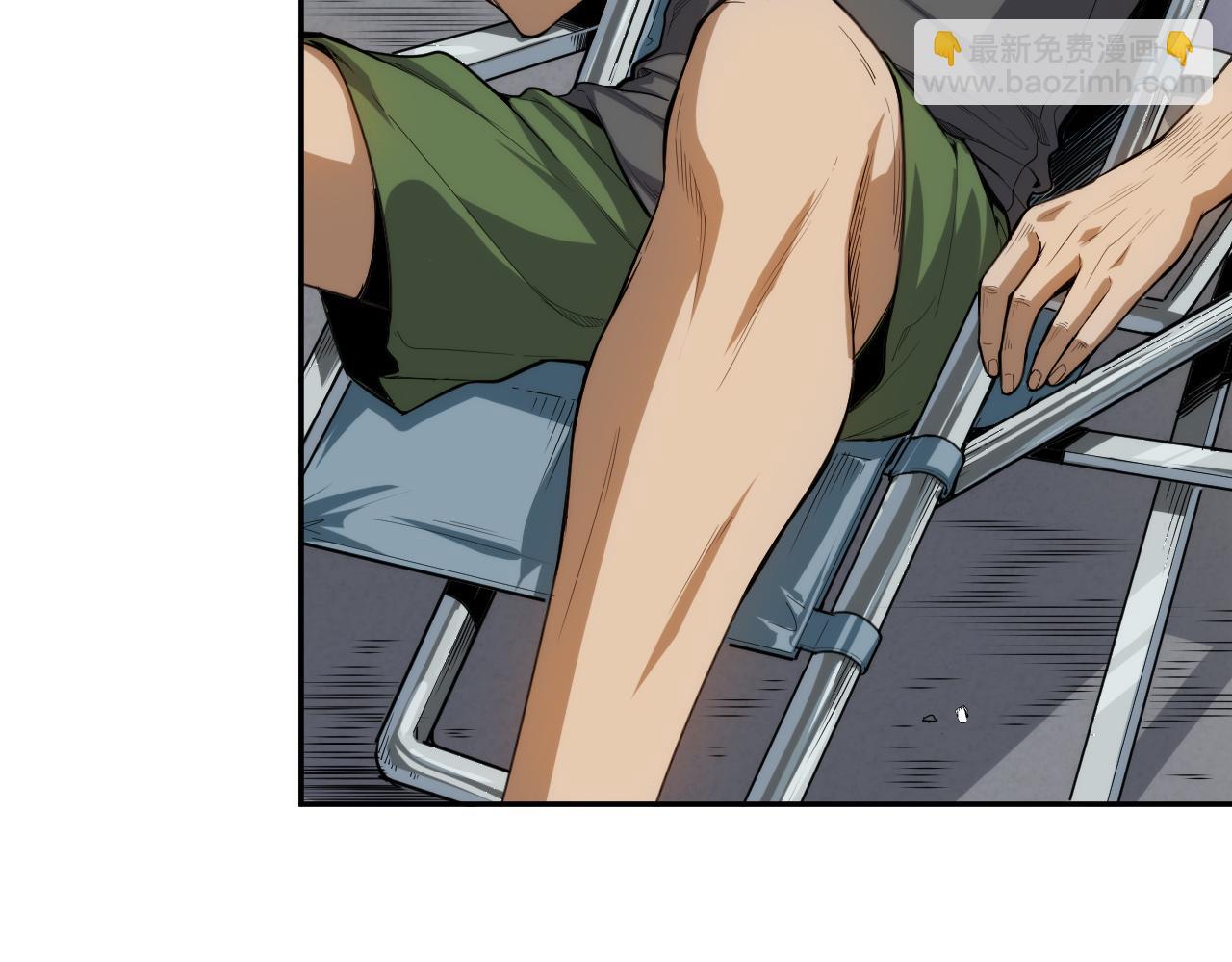 第217话 眼见之处(1/4)-第219话