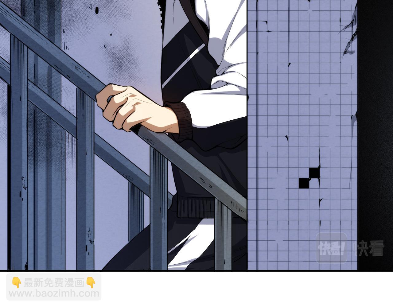 第217话 眼见之处(1/4)-第219话