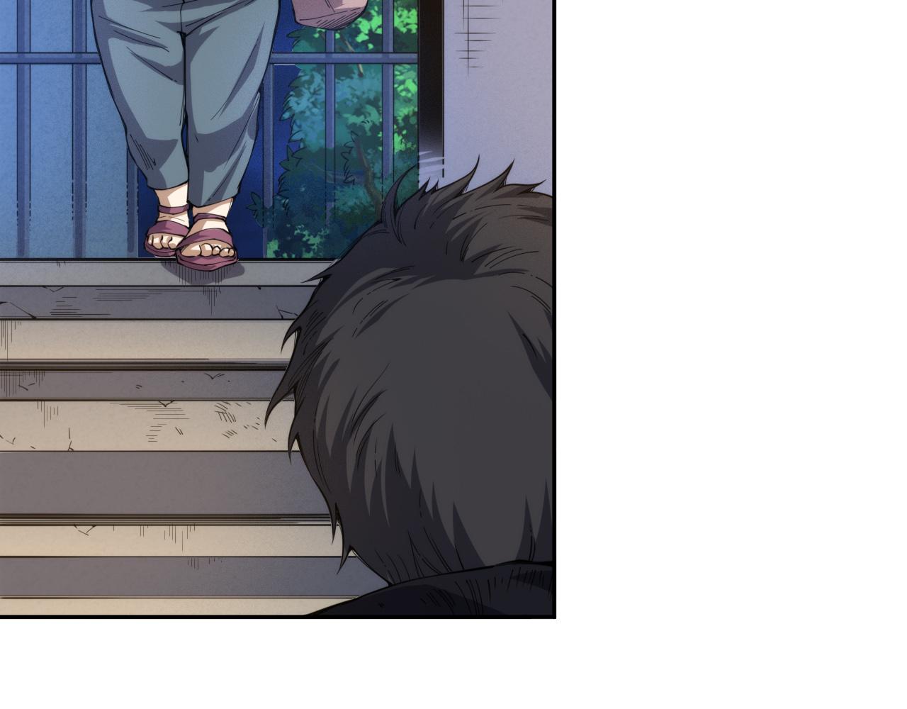 第217话 眼见之处(1/4)-第219话