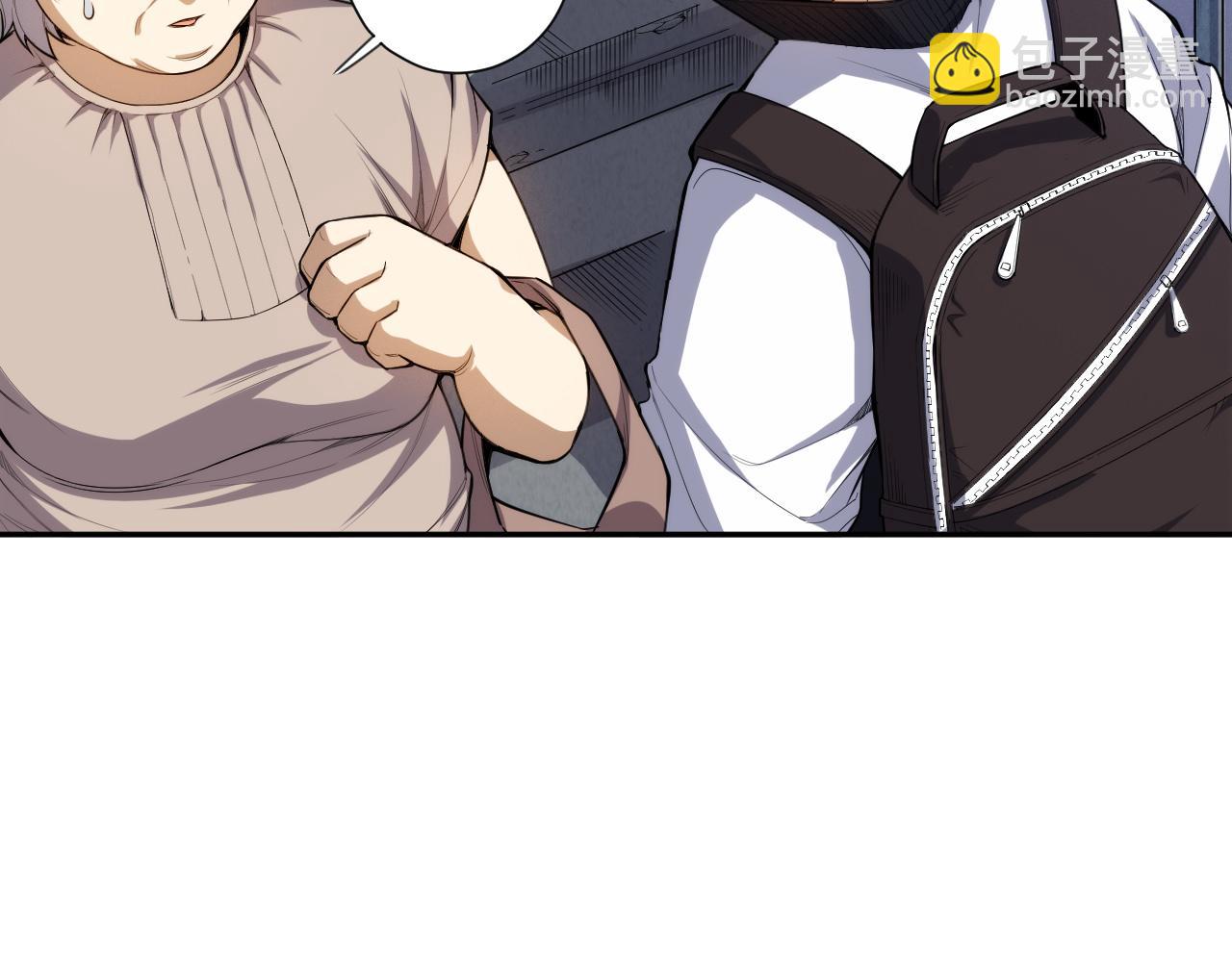 第217话 眼见之处(1/4)-第219话