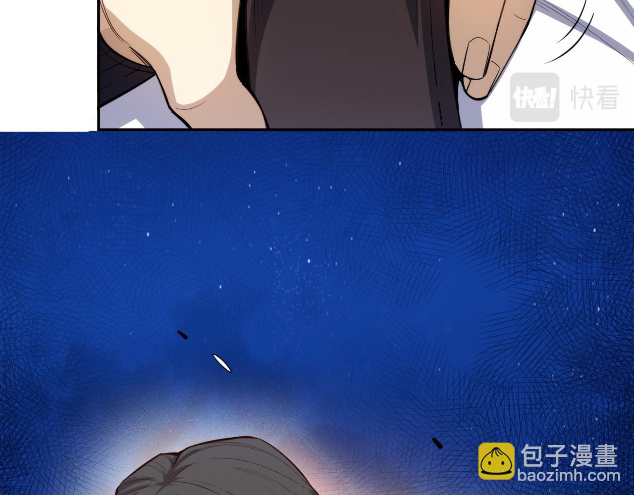 第217话 眼见之处(1/4)-第219话